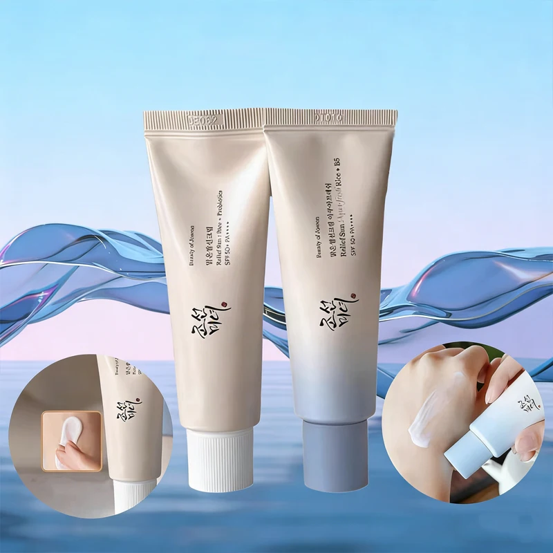 واقي الشمس بالأرز SPF50+ للوجه والجسم 50 مل